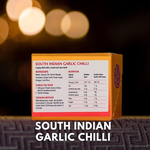 South Indian Garlic Chilli Curry - Image 4